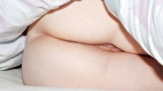Mein nackter Arsch