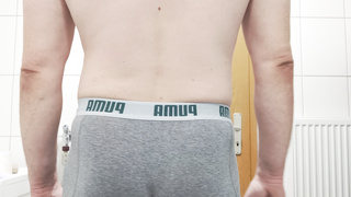 Ein kurzer Einblick