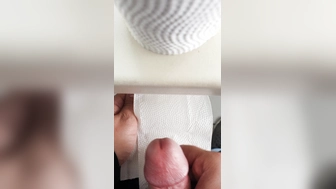 Geil aufm Klo