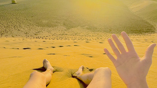 Sonne und Meer