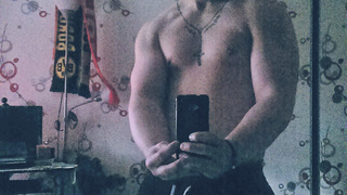 Ich bins