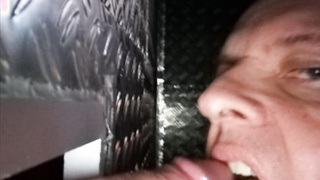 Gloryholes