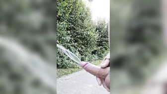 Geil gepisst in der Öffentlichkeit